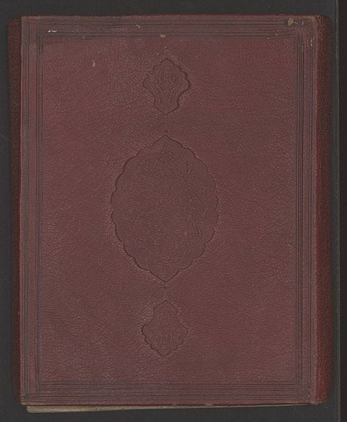 File:Book of Royal Gemstones WDL2839.jpg